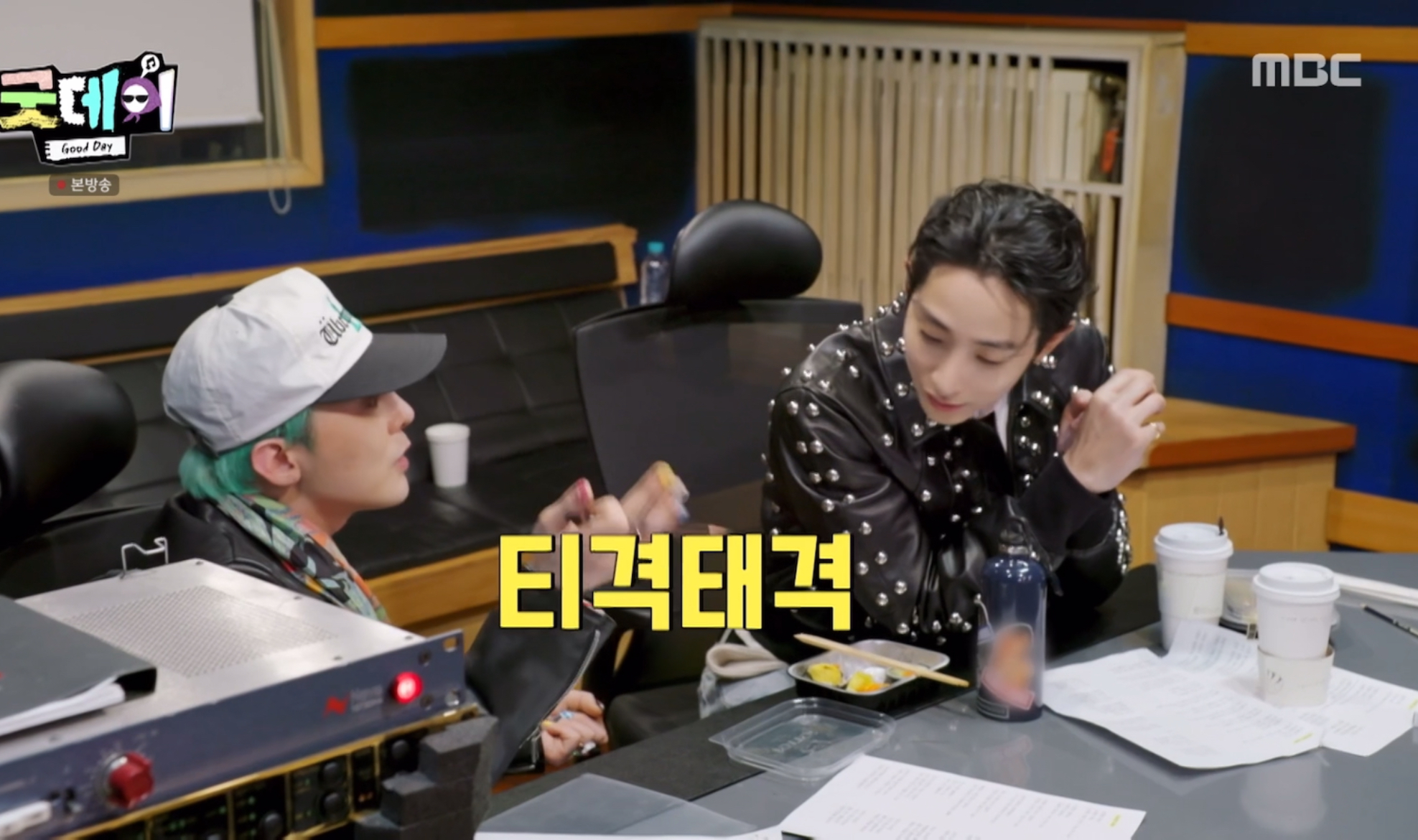 [잡담] 지디랑 이수혁 싸웠냐구ㅋㅋㅋㅋㅋㅋㅋ | 인스티즈