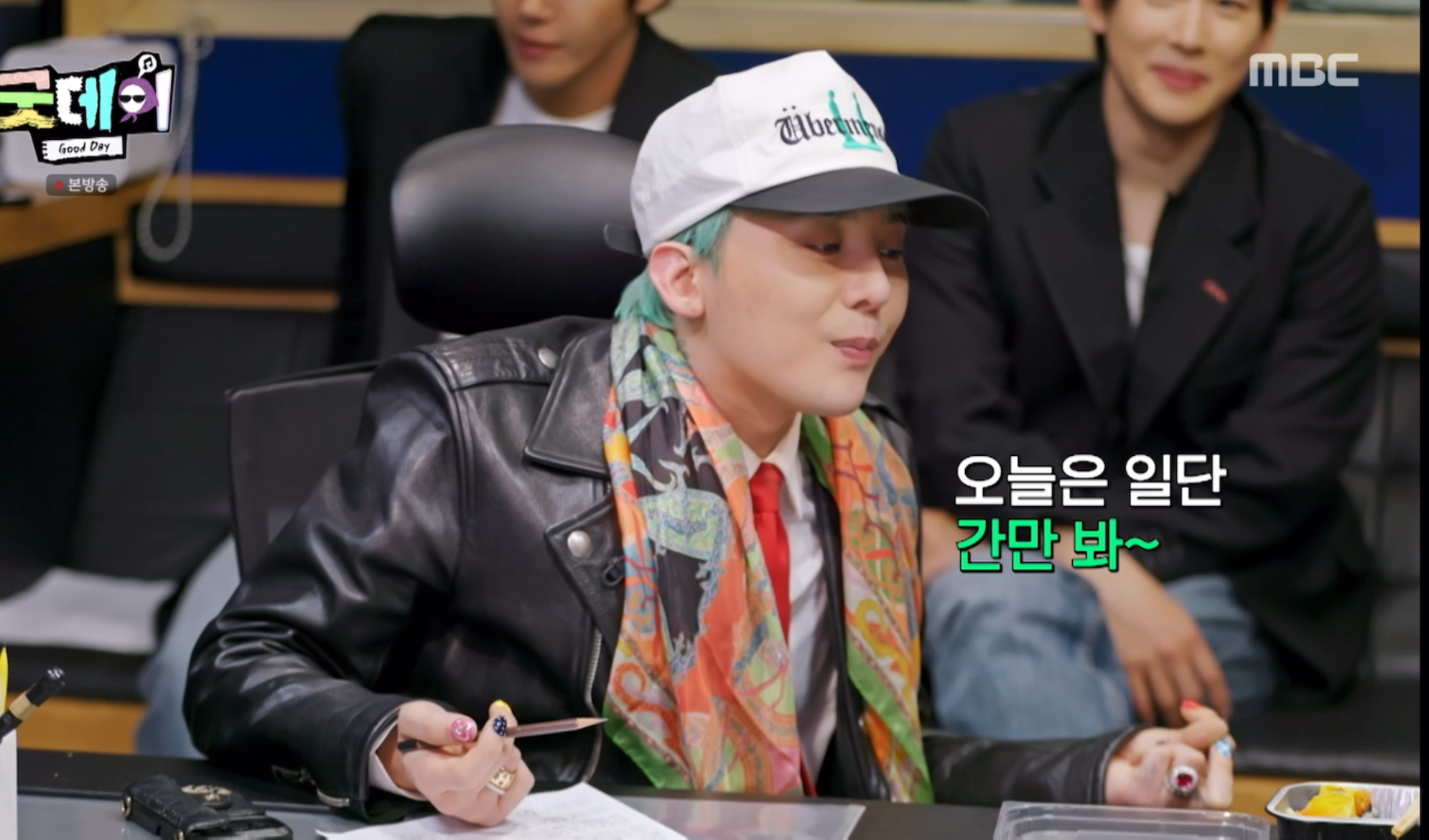 [잡담] 지디랑 이수혁 싸웠냐구ㅋㅋㅋㅋㅋㅋㅋ | 인스티즈
