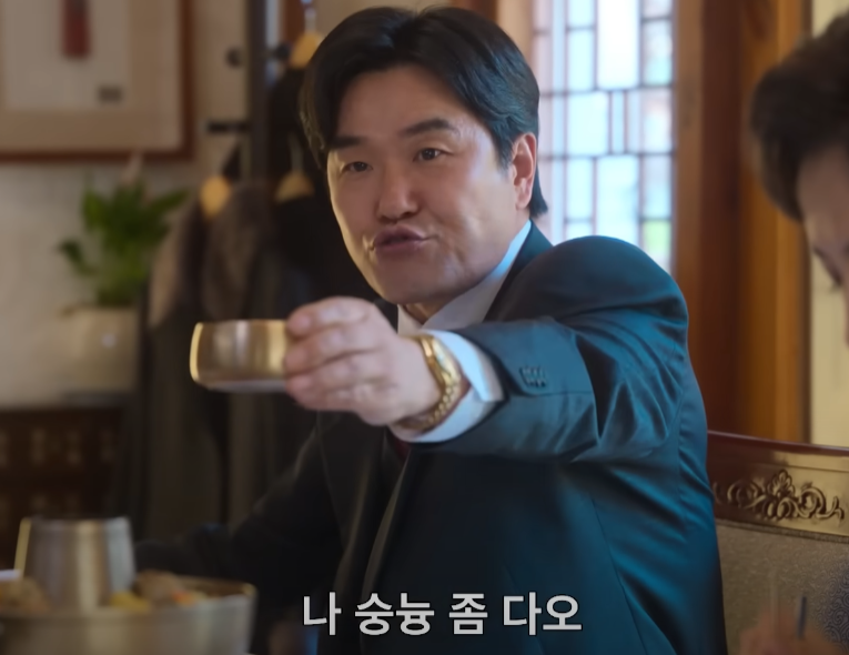 [잡담] 폭싹 영범이네 집안은 영범이 엄마가 문제가 아님 | 인스티즈