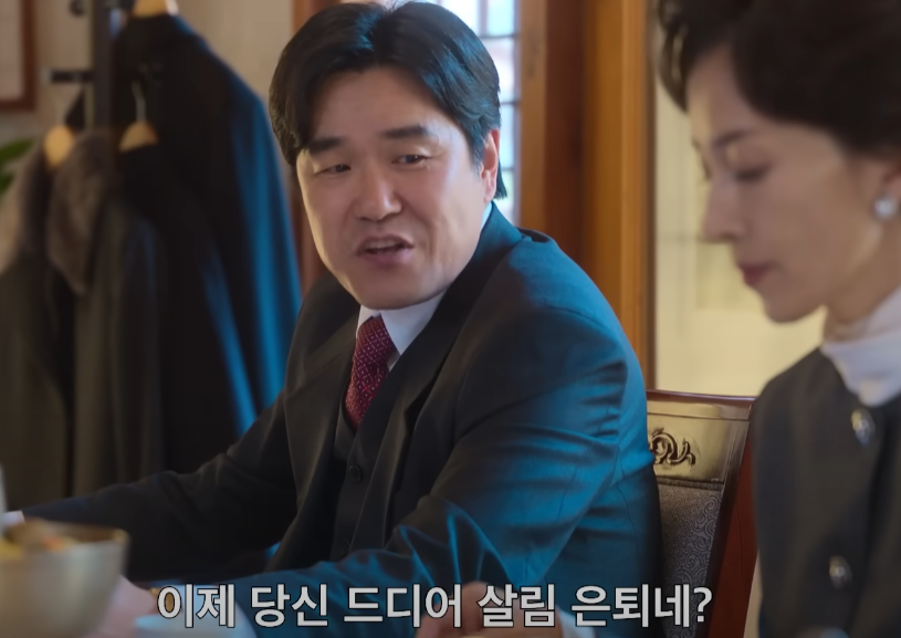 [잡담] 폭싹 영범이네 집안은 영범이 엄마가 문제가 아님 | 인스티즈