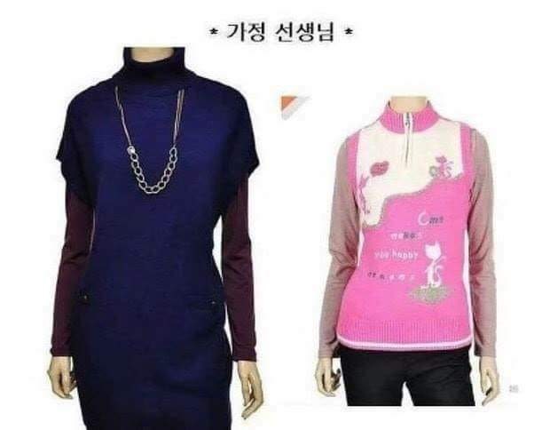 [잡담] 진심 학교 선생님들 패션 약속인가 싶었음 | 인스티즈