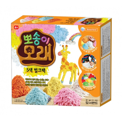 [잡담] 다들 이거 한때 되게 붐이였던거 알지?? | 인스티즈