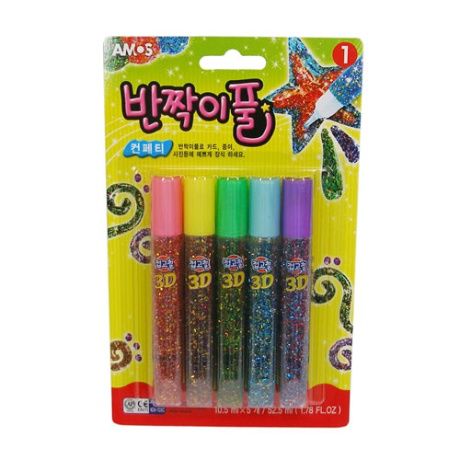 [잡담] 미술시간에 빤짝이풀 필수라고 | 인스티즈