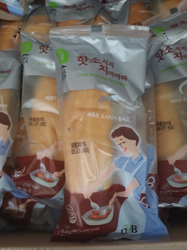 [잡담] 매점빵들 너무그립다 | 인스티즈