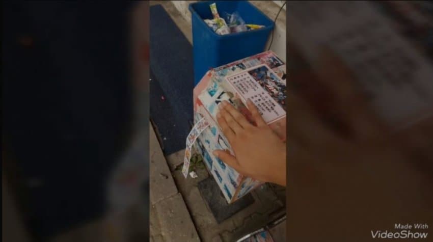 [잡담] 문구점 버튼 연타 기계 뽑기 아는 사람 | 인스티즈