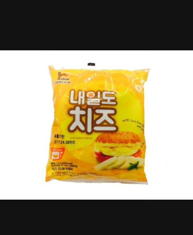 [잡담] 매점빵들 너무그립다 | 인스티즈