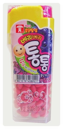 [잡담] 얘들아 내가 추억의 껌 찾아옴 | 인스티즈