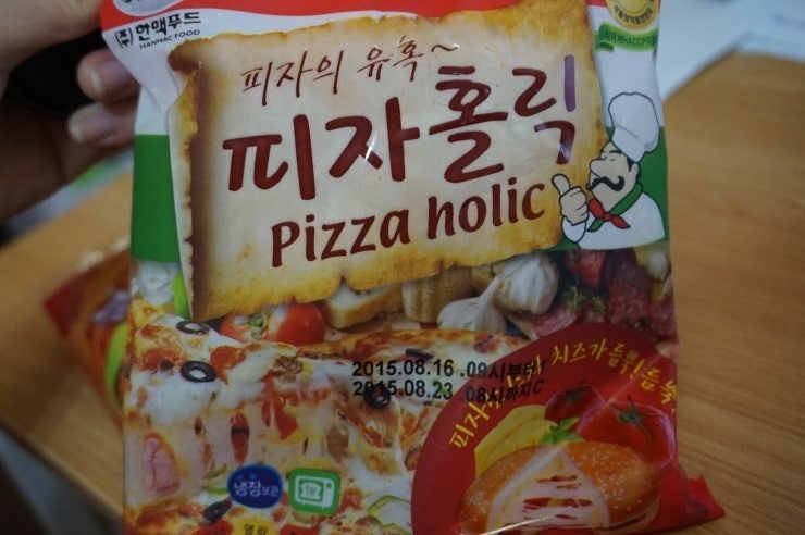 [잡담] 내 최애 햄버거빵 | 인스티즈