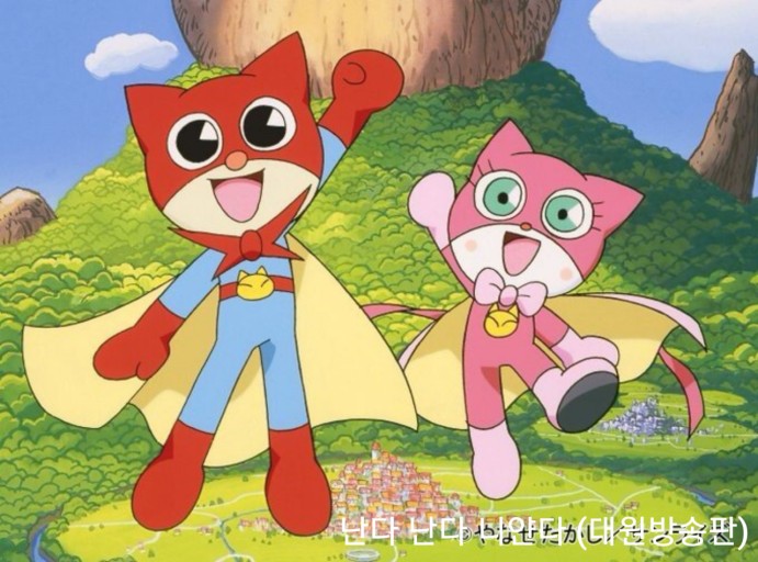 [잡담] 나 어릴 때 이것도 잼께봄 | 인스티즈