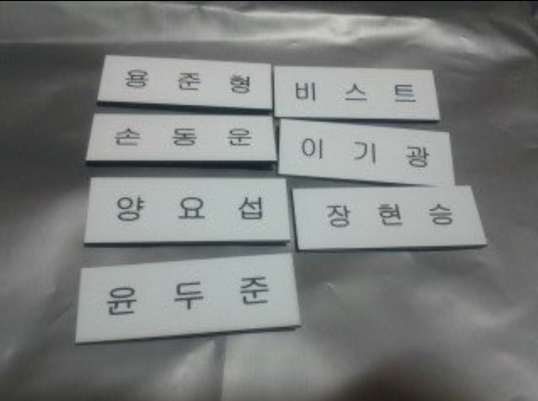 [잡담] 내가 어릴 때 진짜 갖고 싶었던 거ㅋㅋㅋㅋ | 인스티즈