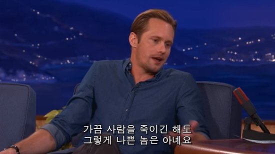 [잡담] 하이퍼나이프 미친 것 같다 이제 30분 | 인스티즈