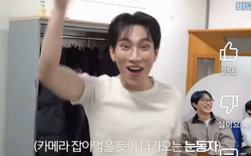 앵콜곡 정하는데 맑눈광 되어버린 이유.jpg | 인스티즈