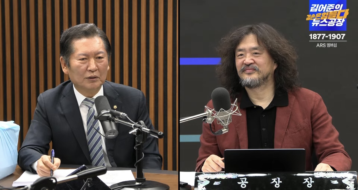 [정보/소식] 정청래 의원이 페북에 선고일 내용을 1분 늦게 업로드 한 이유 | 인스티즈