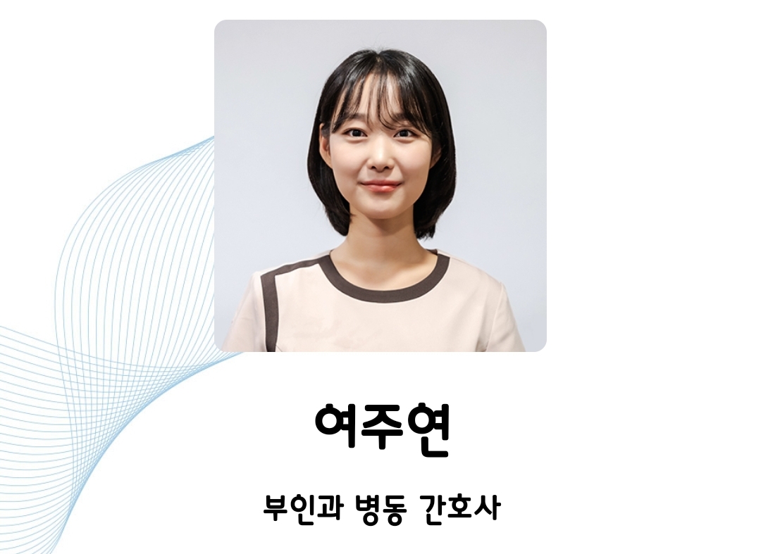 [정보/소식] 슬전의 인물소개 | 인스티즈