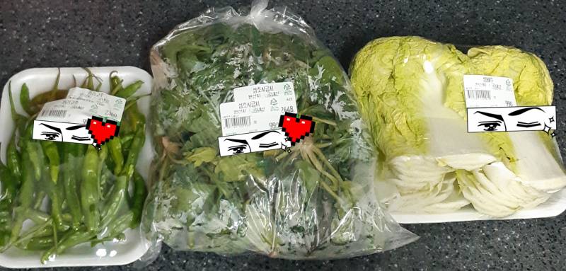 [잡담] 이정도면 990원 채소 사냥꾼ㅋㅋㅋㅋㅋㅋㅋ | 인스티즈