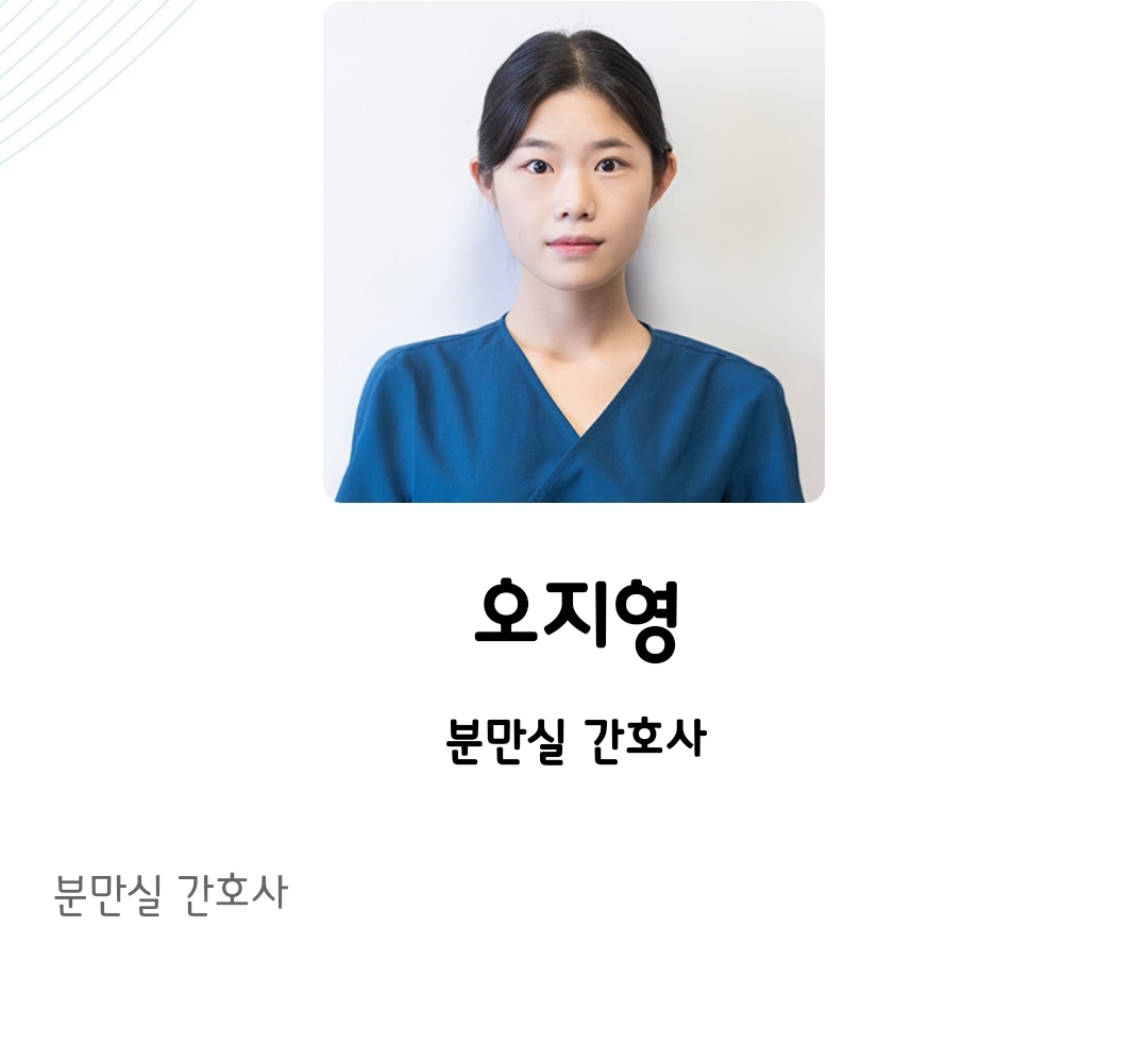 [정보/소식] 슬전의 인물소개 | 인스티즈