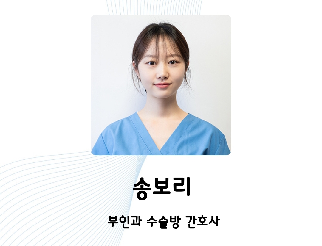 [정보/소식] 슬전의 인물소개 | 인스티즈