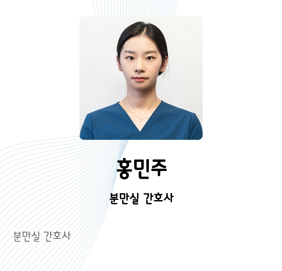 [정보/소식] 슬전의 인물소개 | 인스티즈