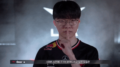 [잡담] 근데 우리 지금 상체합 진짜 미친 것 같아 | 인스티즈