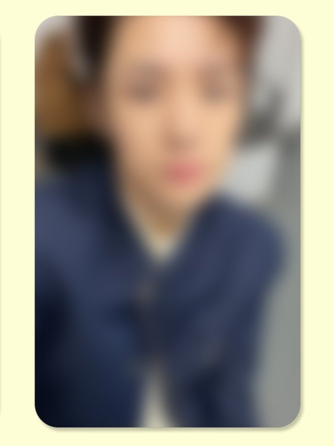 [잡담] 유우시 완깐포카 내가 가져야만 | 인스티즈