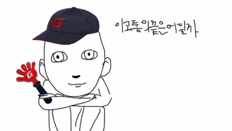 금욜 이노베이트존 자리 여깁니둥 | 인스티즈