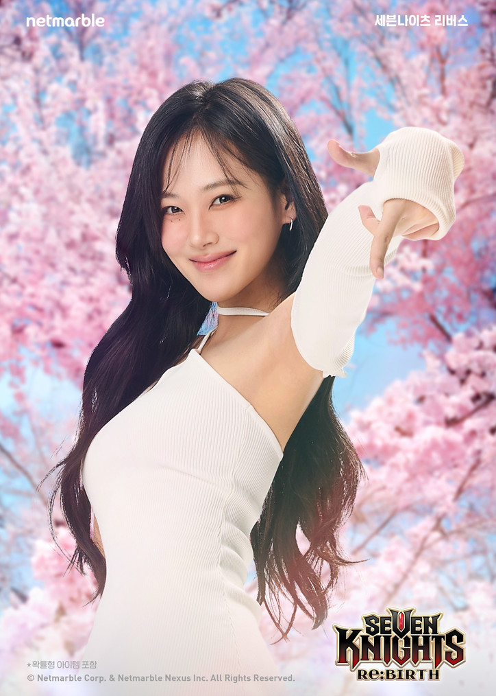 [잡담] 넷마블, '세븐나이츠 리버스' 광고 모델로 가수 비비 발탁 | 인스티즈