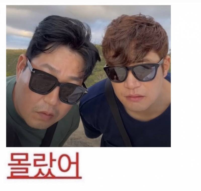 [잡담] 브롤니폼 바지 라인도 보라색이구나!!! | 인스티즈