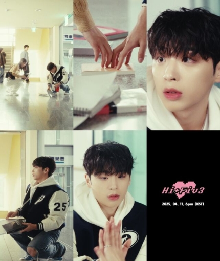 [잡담] '도레미 챌린지' 박태훈, 11일 컴백 확정…'하이파이브' 발매 [공식] | 인스티즈