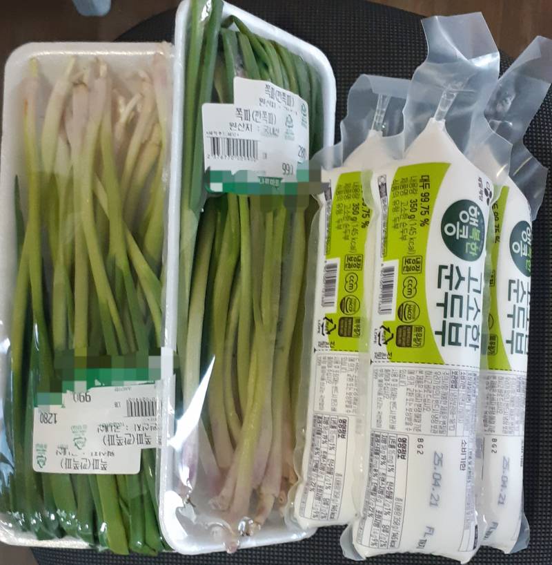 [잡담] 이거 다 해서 3,660원에 사왔다😁 | 인스티즈