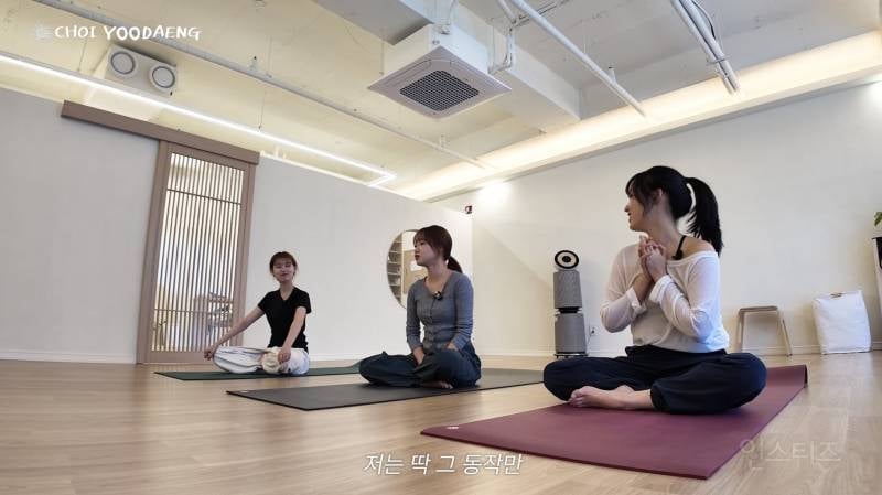 최유정이 연습생 시절 그랜절(?)을 연습한 이유.jpg | 인스티즈