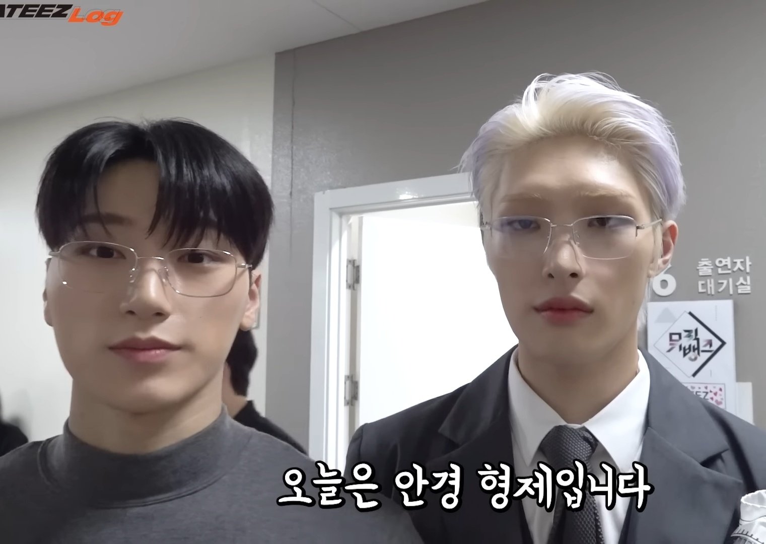 [잡담] ??: 야 표정 좀 풀어 너 진짜 무서워...ㅠ | 인스티즈