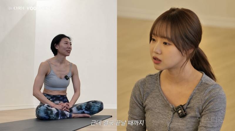 최유정이 연습생 시절 그랜절(?)을 연습한 이유.jpg | 인스티즈
