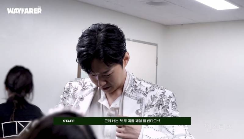 콘서트 할 때 가장 긴장된다는 파트.jpg | 인스티즈