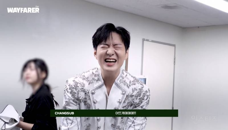 콘서트 할 때 가장 긴장된다는 파트.jpg | 인스티즈