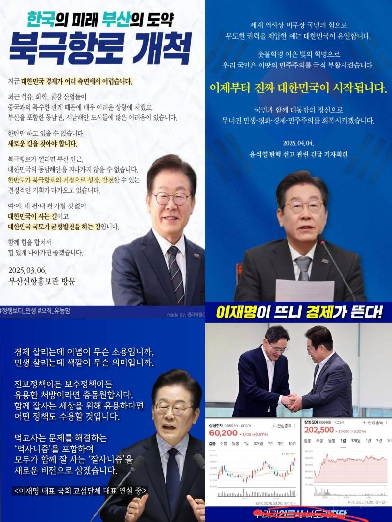 덕질만 13년. 행복회로 건들지마! 키룽쿠룽크크ㅎㅎ✨️ | 인스티즈