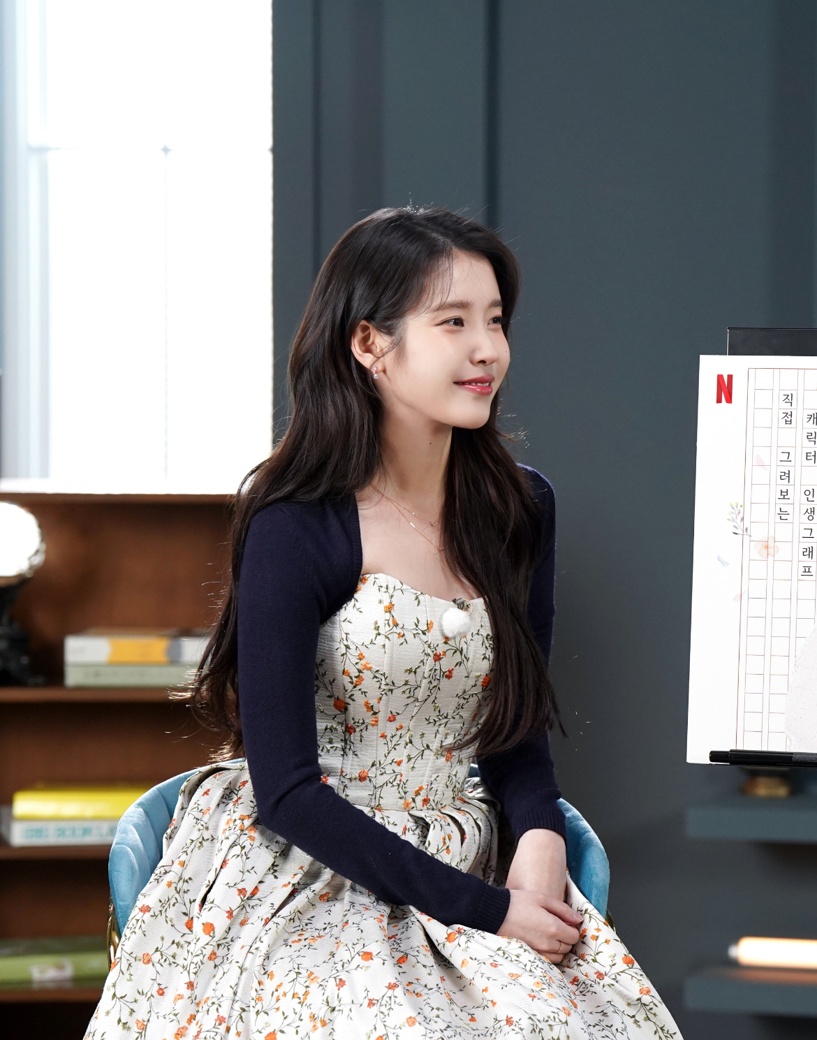 [잡담] 아이유 대군부인 너무 기대됨ㅠㅠ | 인스티즈