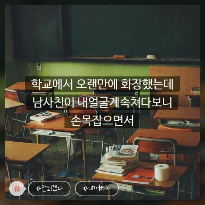 [잡담] 오랜만에 보는 모씨감성⎛⎝⎛ᵔᗜᵔ*⎞⎠⎞ | 인스티즈