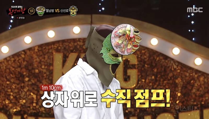 지문 수준인 배구 선수 출신의 점프력ㄷㄷ.gif | 인스티즈