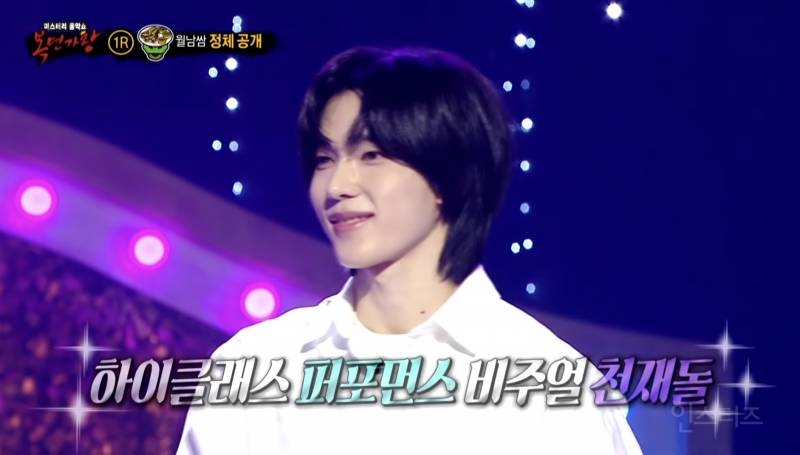 지문 수준인 배구 선수 출신의 점프력ㄷㄷ.gif | 인스티즈
