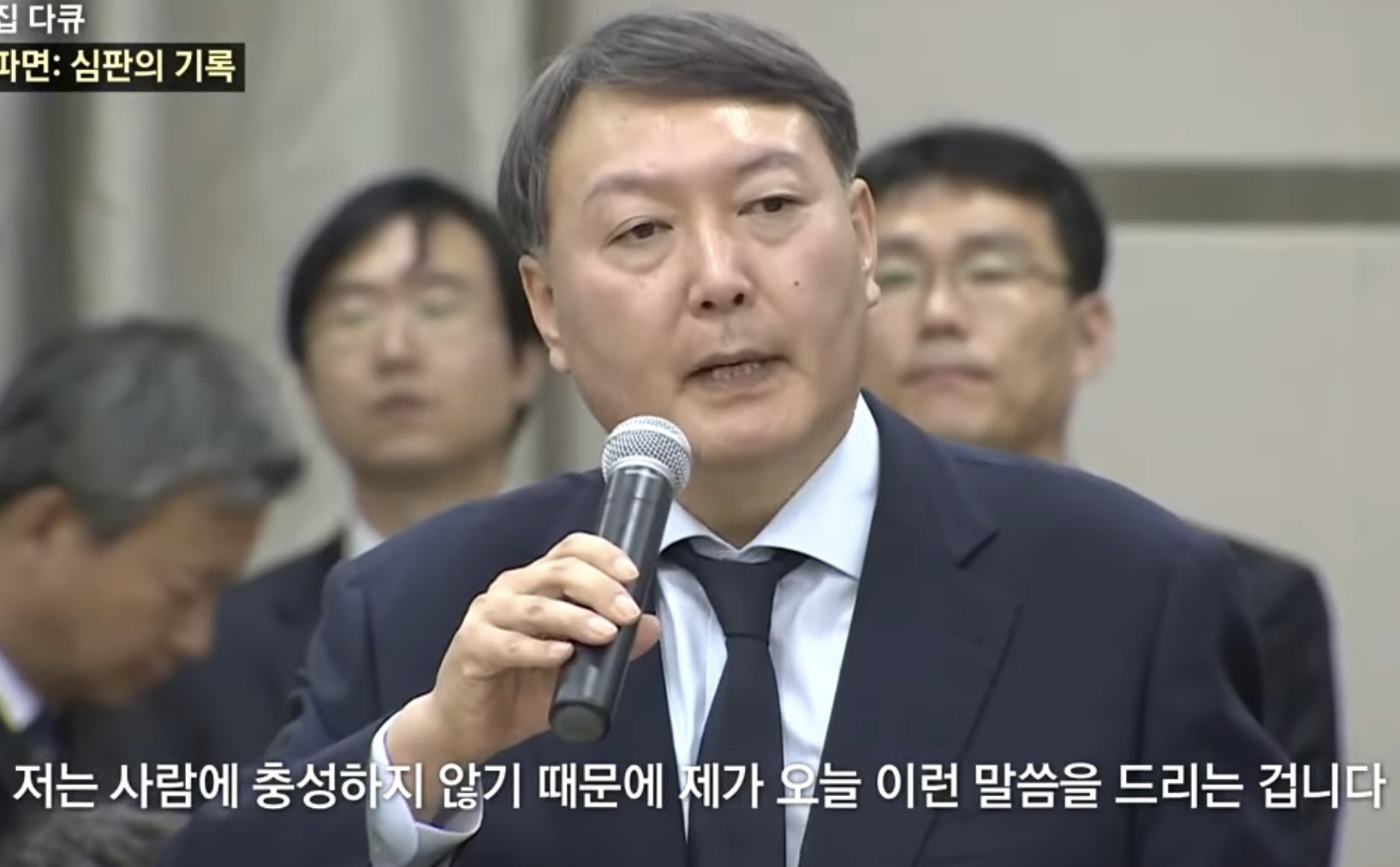 [잡담] 이제와서보니 선녀였던 정치인 | 인스티즈