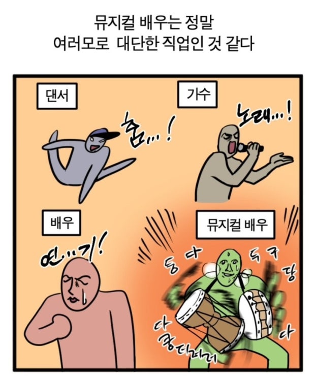 [잡담] 마크의 모든 목소리를 들은 것 같다 | 인스티즈