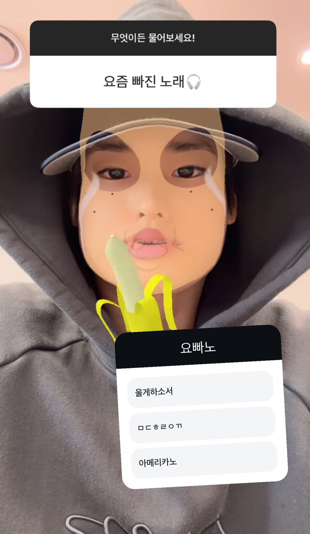 [잡담] 라이즈 뮤비 목격담 궁예ㅇㅇ | 인스티즈