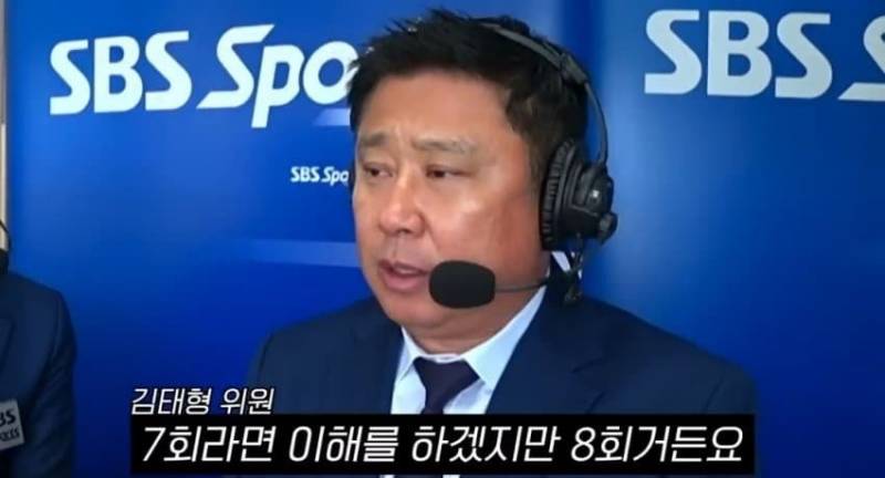 [잡담] 근데 왜 본인은 그러셨나요 | 인스티즈