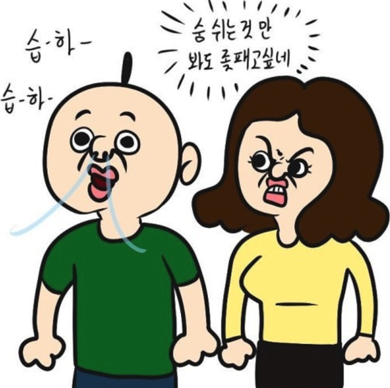 [잡담] 근데 진짜 미술전공하는 사람들이 빵빵이 안좋아하긴함 | 인스티즈