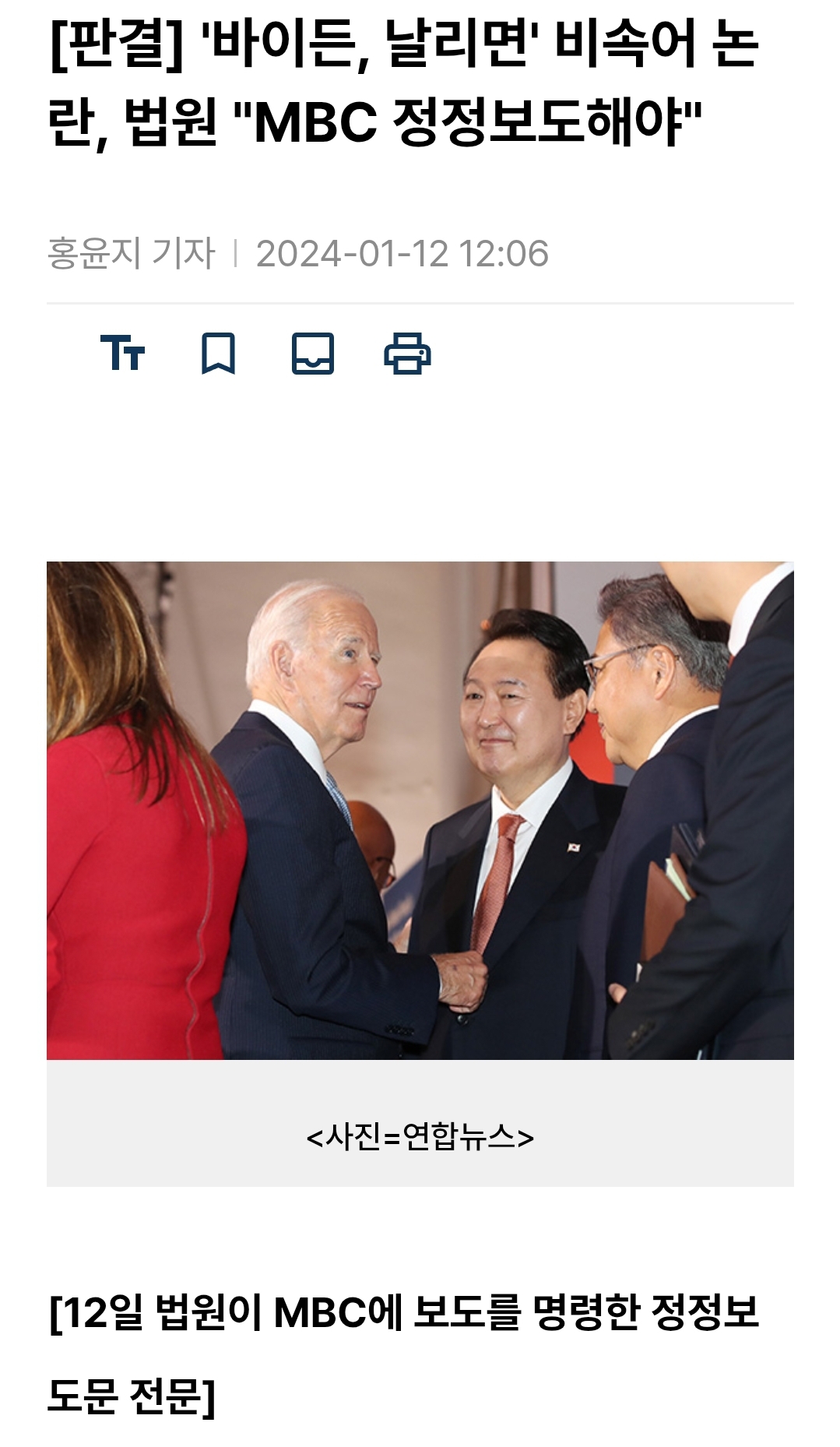 [잡담] 진짜 이때 세상이 몰카하는줄.....ㅋㅋ | 인스티즈