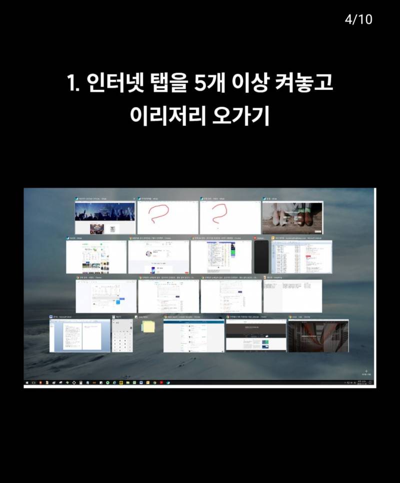 [잡담] 컴퓨터 활용능력우수자 들어와바 | 인스티즈
