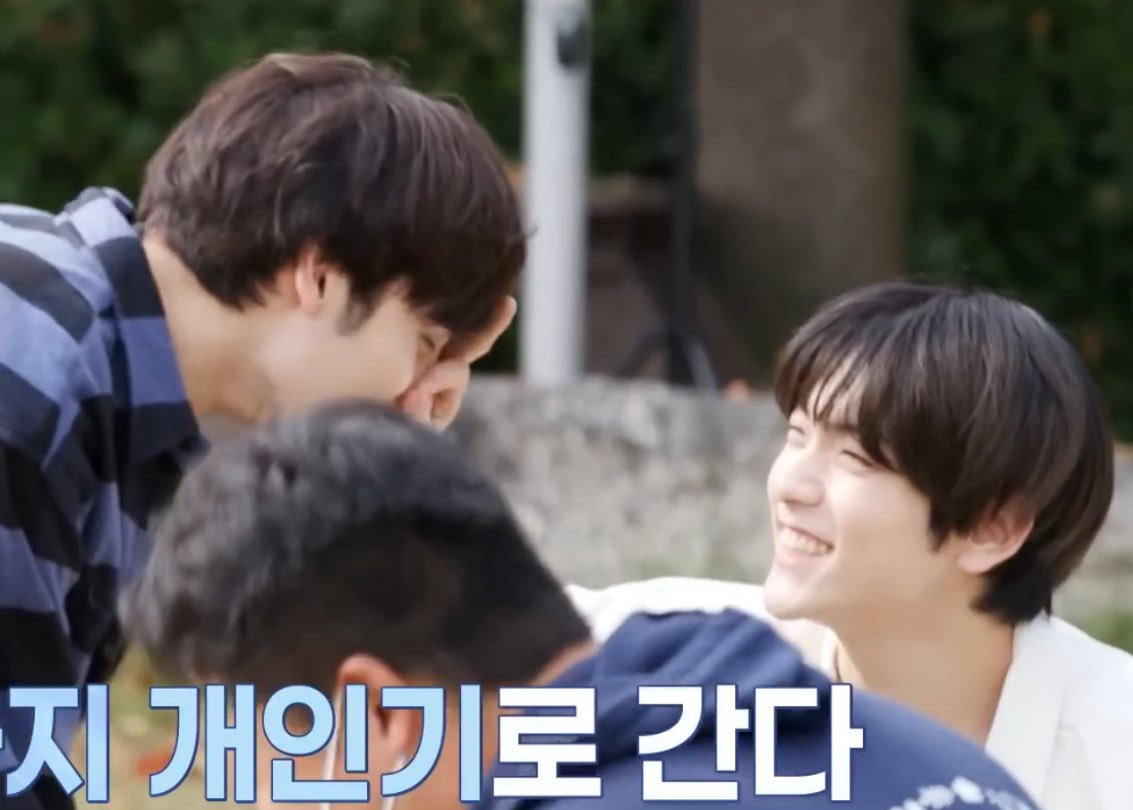[잡담] 최수빈ㅋㅋㅋㅋㅋ 겁나 행복해보옄ㅋㅋㅋㅋㅋㅋ | 인스티즈