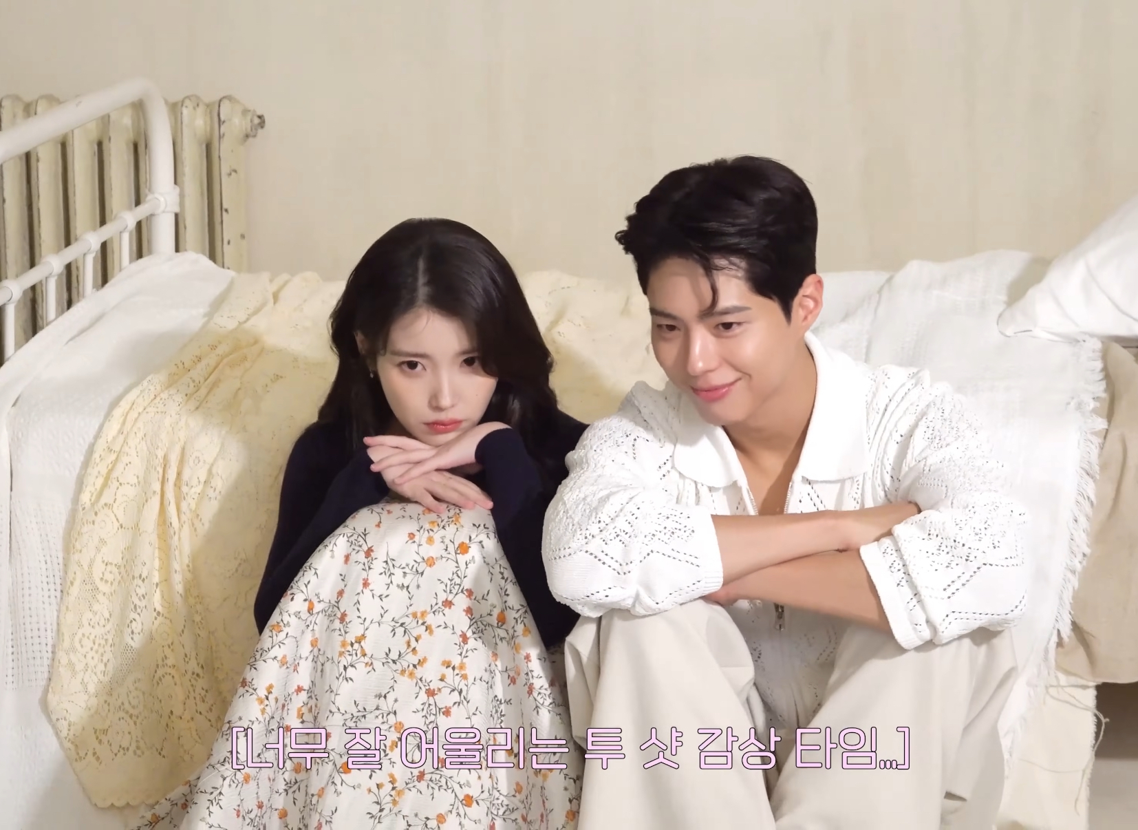 [잡담] 박보검 아이유 넷플 화보 비하인드가 진짜네.. | 인스티즈