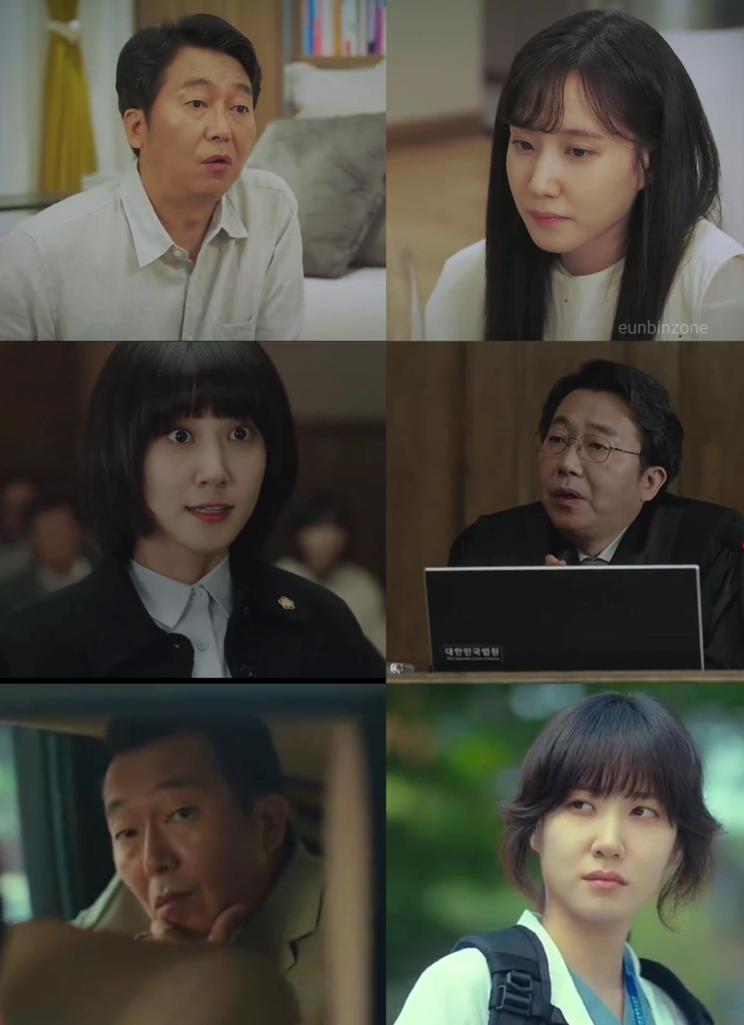 [잡담] 박은빈 김학선 이분도 세번째 재회네ㅋㅋㅋ | 인스티즈