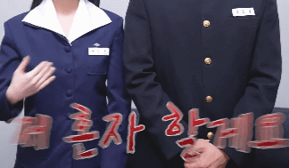 [잡담] 손에 자석 붙은 거 같은 박보검 아이유.gif | 인스티즈